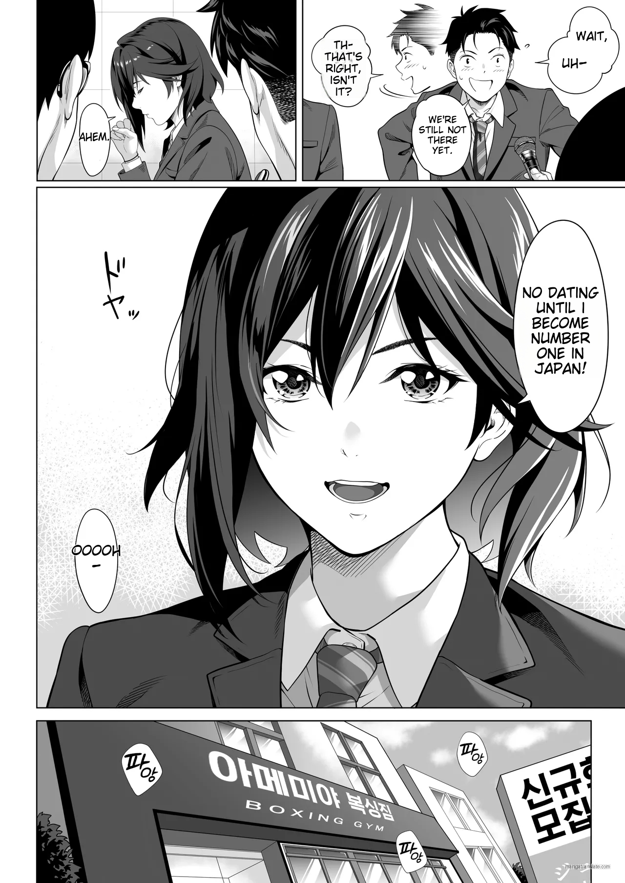 Hentai Manga Comic-On a shivering night... ~The reason why I gave my body to a scumbag junior~-Chapter 1-5
